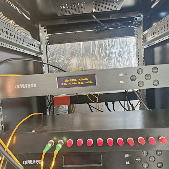 L_x001e_Band Fiber Optical Transceiver